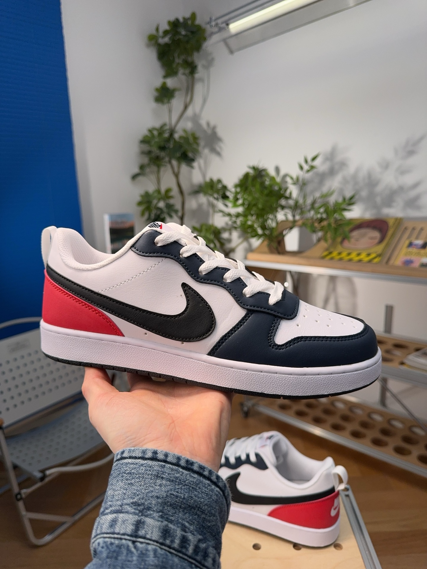 Nike Jordan